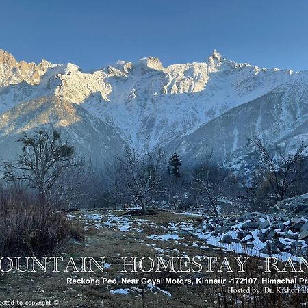 Mountain Home Stay -Rang, At Reckong Peo - Kalpa, Near Goyal Motors, Way To Petrol Pump At Itbp Quarters Экстерьер фото