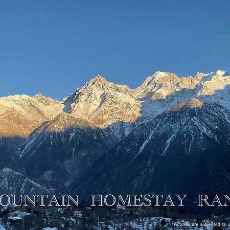Mountain Home Stay -Rang, At Reckong Peo - Kalpa, Near Goyal Motors, Way To Petrol Pump At Itbp Quarters Экстерьер фото