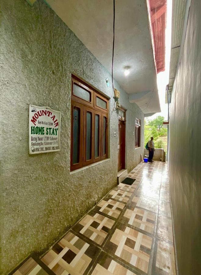 Mountain Home Stay -Rang, At Reckong Peo - Kalpa, Near Goyal Motors, Way To Petrol Pump At Itbp Quarters Экстерьер фото