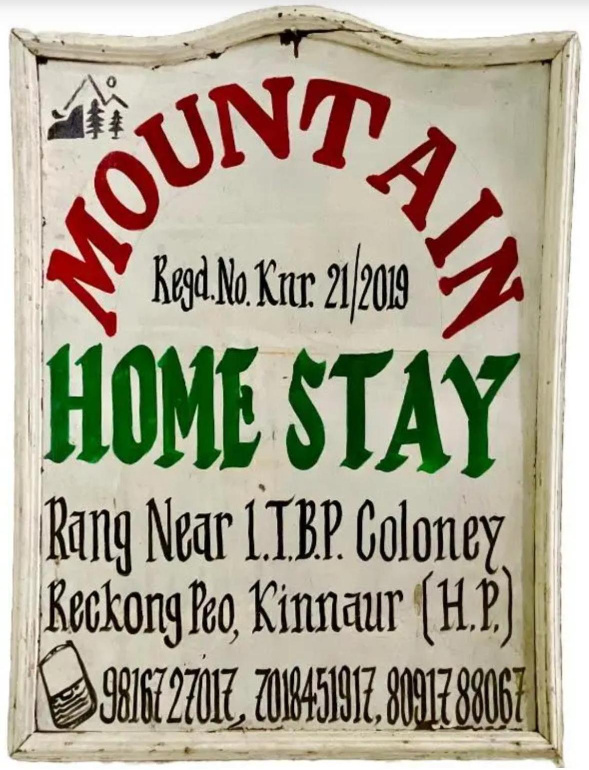 Mountain Home Stay -Rang, At Reckong Peo - Kalpa, Near Goyal Motors, Way To Petrol Pump At Itbp Quarters Экстерьер фото
