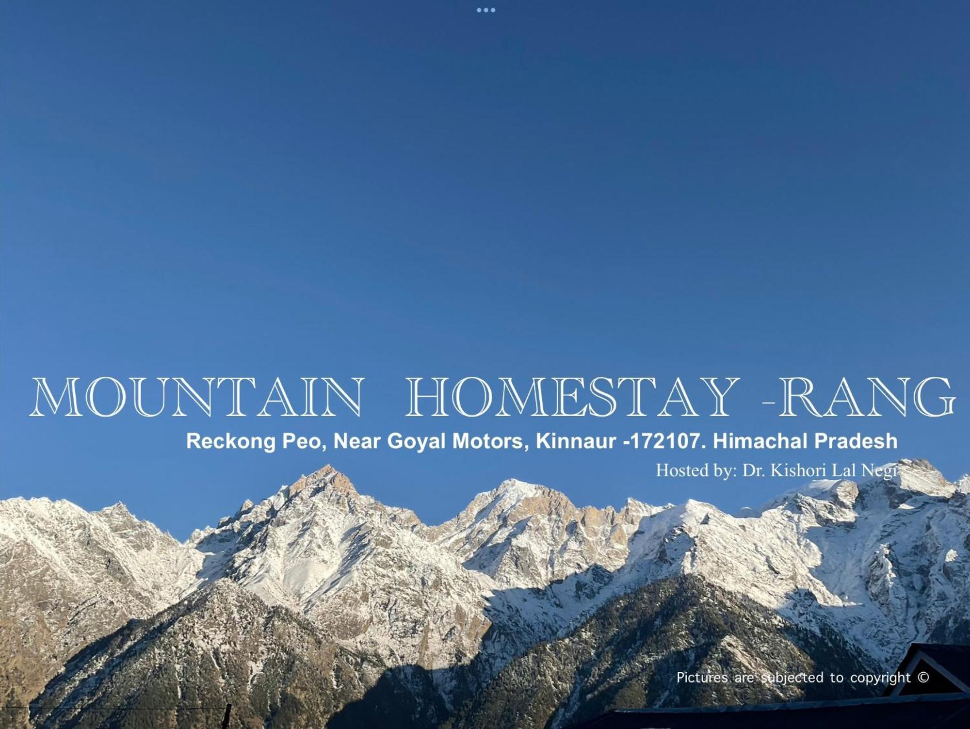 Mountain Home Stay -Rang, At Reckong Peo - Kalpa, Near Goyal Motors, Way To Petrol Pump At Itbp Quarters Экстерьер фото