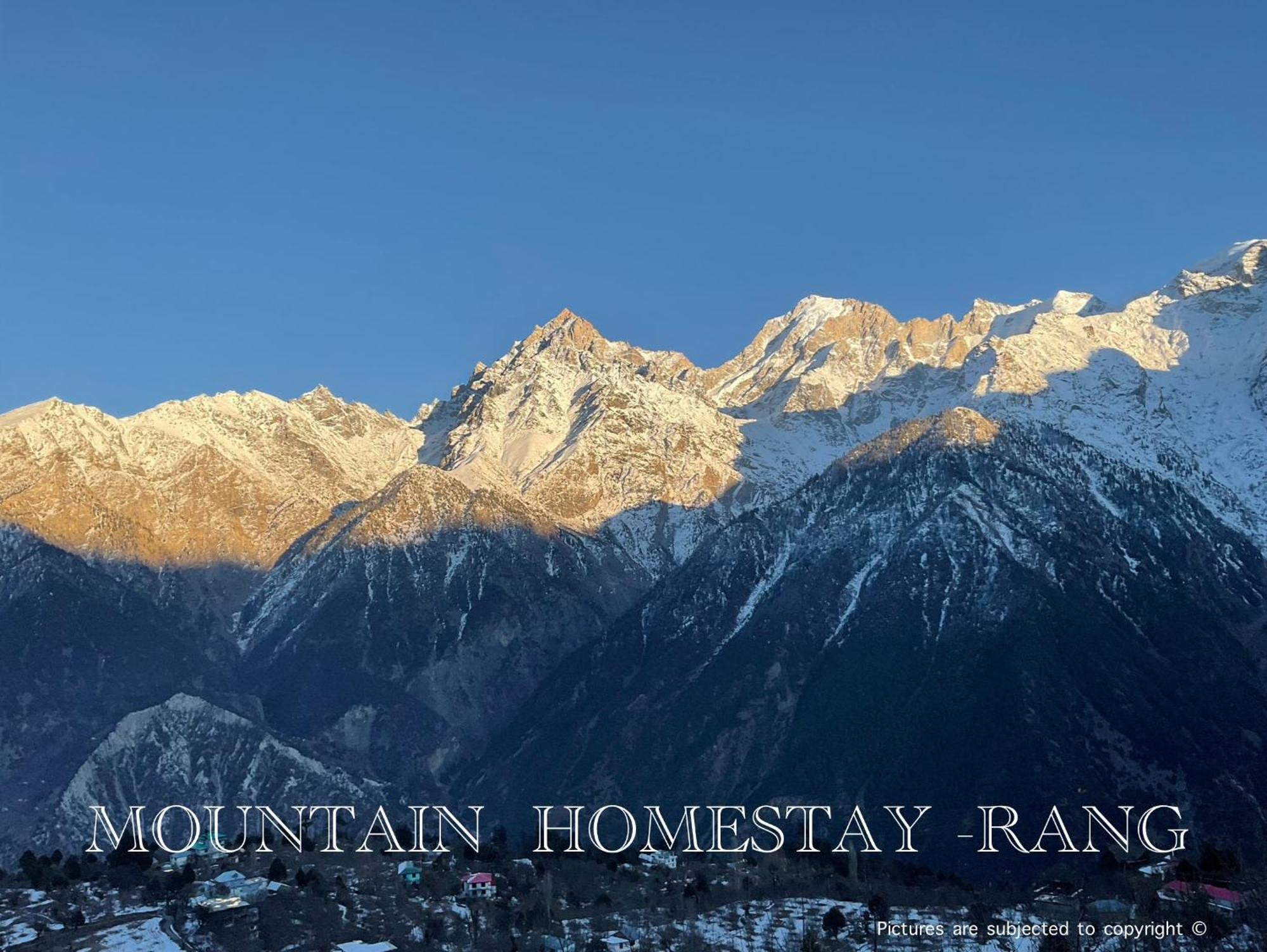 Mountain Home Stay -Rang, At Reckong Peo - Kalpa, Near Goyal Motors, Way To Petrol Pump At Itbp Quarters Экстерьер фото